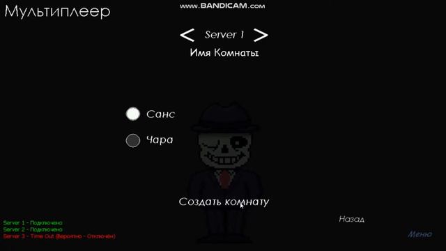 ИГРАЮ В САНС СИМУЛЯТОР НОМЕР 1 смотреть онлайн