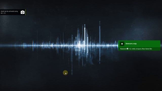 Устранение ошибок Dev Error 6065 6066 6068 игра не запускается смотреть онлайн