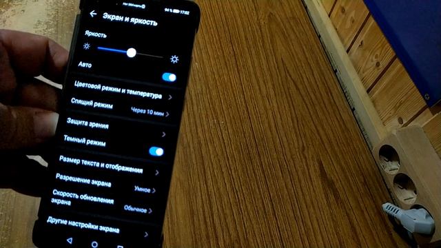 8 ГЛАВНЫХ НАСТРОЕК HUAWEI P40 PRO