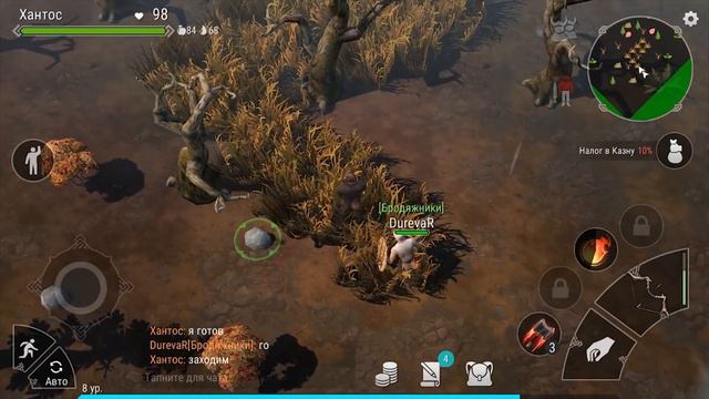 ПВП НА МЕЧАХ И ЛУКАХ С ЗАКЛИНАНИЯМИ! ➤ FROSTBORN смотреть онлайн