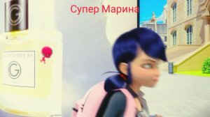 Клип Леди Баг и Супер Кот - Не отбирай мои крылья🕊️ (совместно с каналом Супер Дарья)