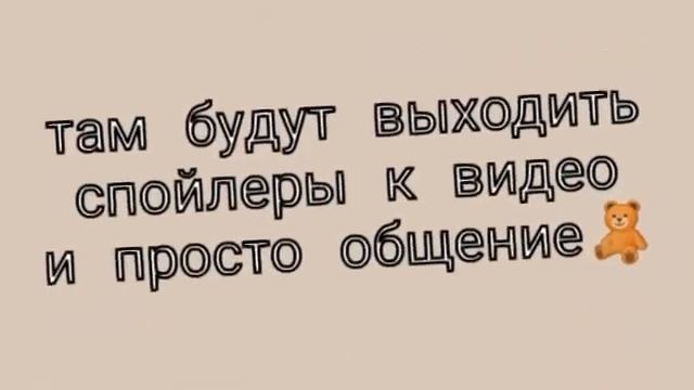 ✰группа в ватсап✰ смотреть онлайн