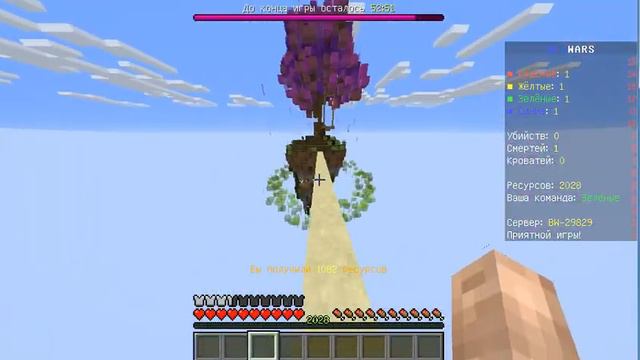 Первое видео майнкрафт skymine смотреть онлайн