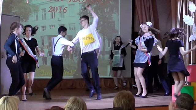 Последний звонок 11А, лицей №136, 25.05.16. Часть 1. смотреть онлайн