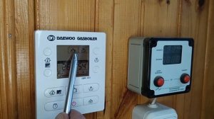 Пульт управления котлом)Режимы работы)Неисправности