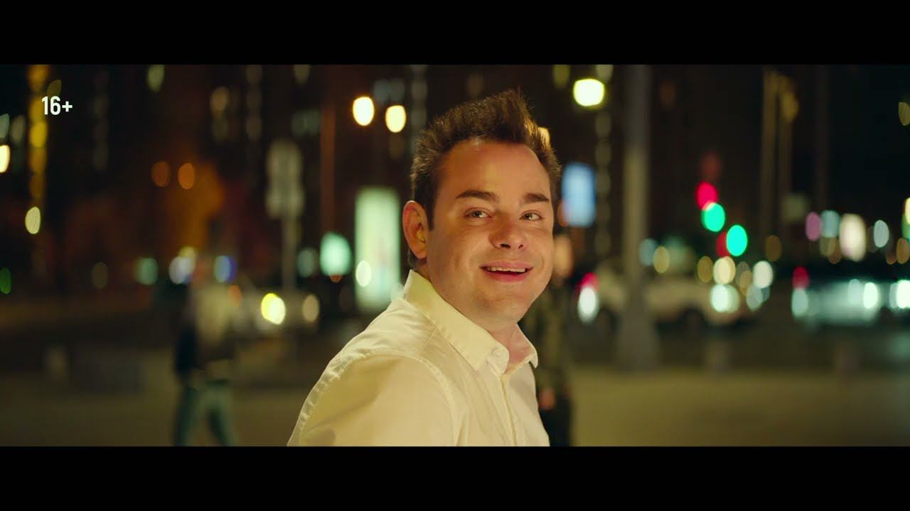 Сердце и как им пользоваться - Трейлер смотреть онлайн