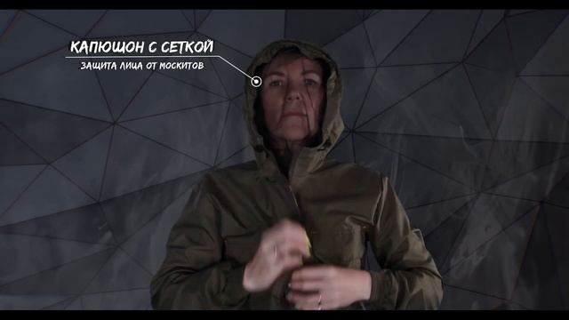 Обзор: Костюм женский 