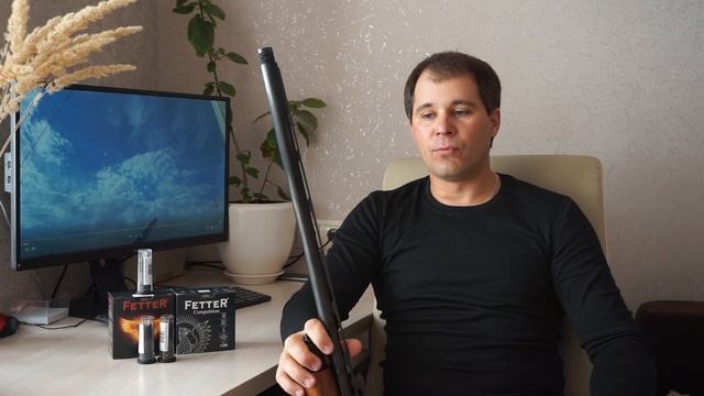 Охота - утка