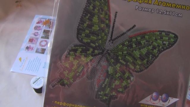 Мои покупки на выставке Handmade Expo (осень 2018). смотреть онлайн