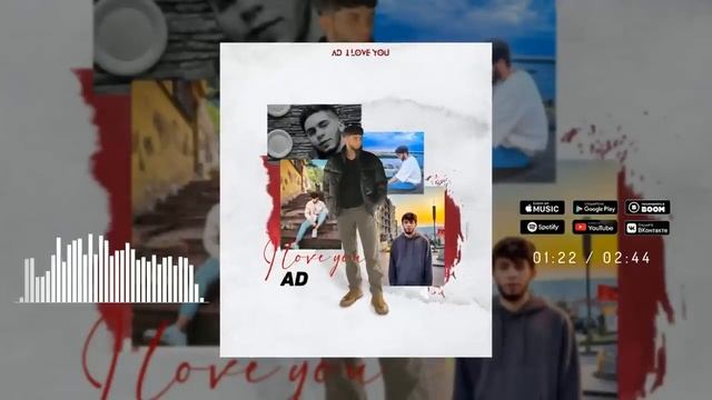 AD AKA DILOVAR - I LOVE YOU ... смотреть онлайн
