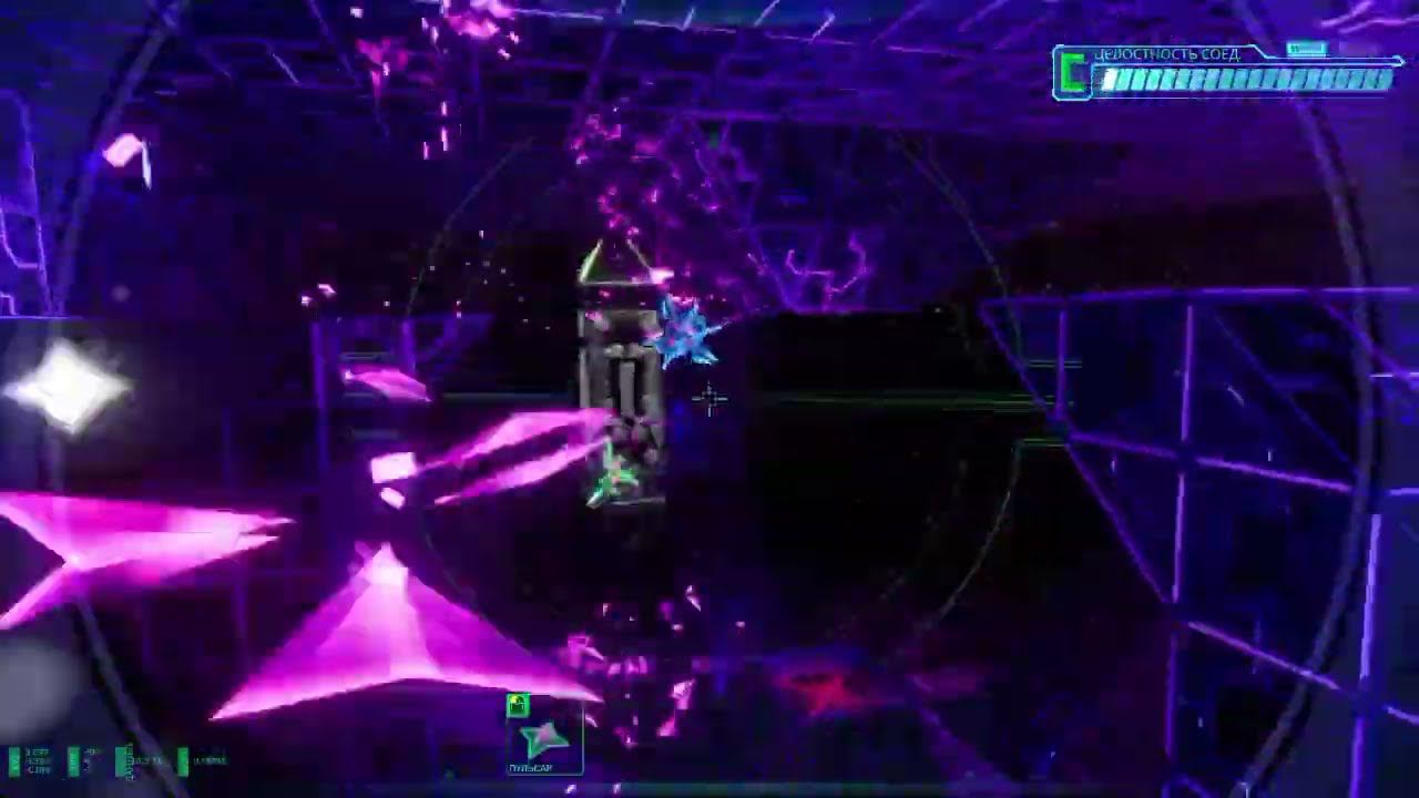 System Shock - Remake