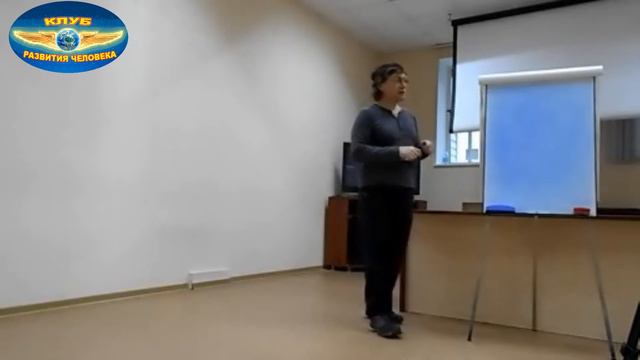 Влияние среды обитания, на жизненную активность человека, и его продолжительность жизни. смотреть онлайн