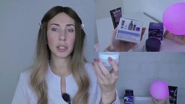 ТАКОГО Я НЕ ОЖИДАЛА !?!? ОБЗОР NIVEA Make up expert КРЕМ ФЛЮИД, НОЧНАЯ МАСКА и ЭКСФОЛИАНТ ОЧИЩАЮЩИЙ смотреть онлайн