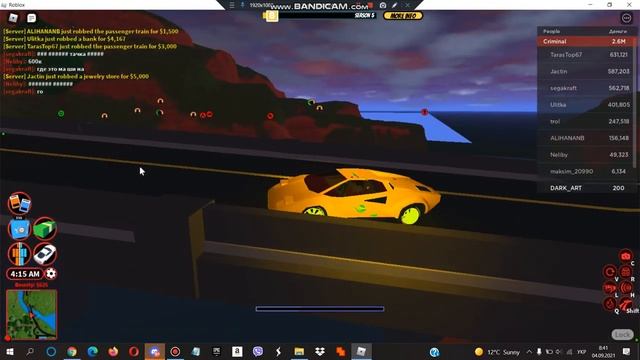 Купив новою машину в ROBLOX JailBreak! 4 машина уже в JailBreak смотреть онлайн