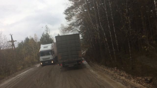 Позор России. Красноярский край. Город Канск смотреть онлайн