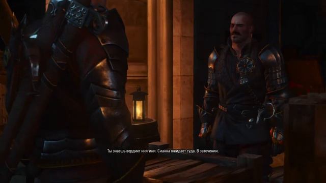 Помощь Дамьена смотреть онлайн