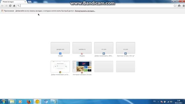не открываются сайты,файл host что делать?! смотреть онлайн