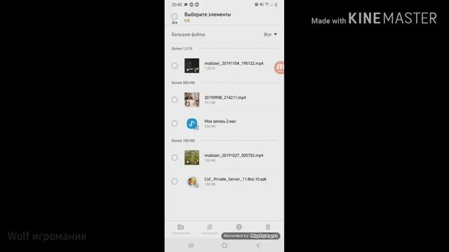 Как очистить кеш (5 способов) смотреть онлайн