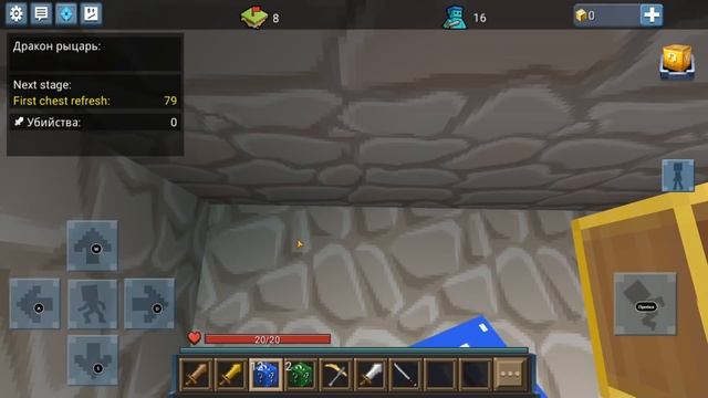 Build Battle,Bed Wars,Egg Wars,Hero Tycoon,Lucky Block,Sky Wars смотреть онлайн