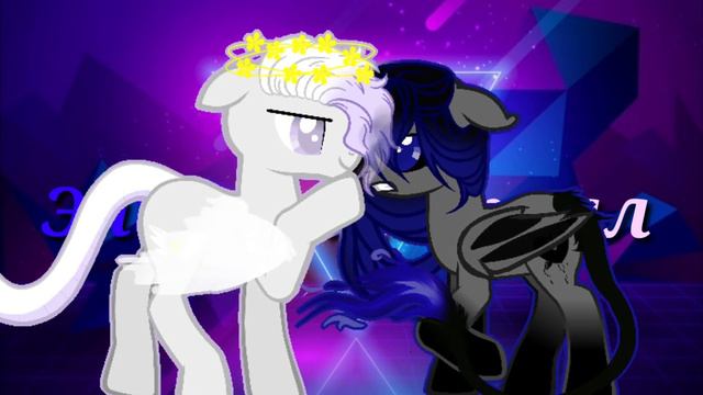 OPPOSITE Shipp ¬ Pony-Challenge ¬ смотреть онлайн