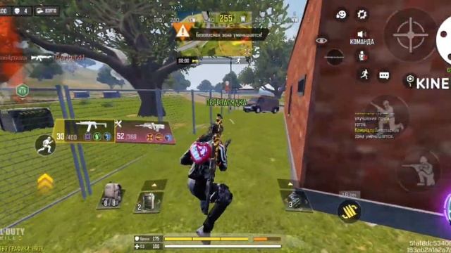 Call Of Duty Mobile лутши сборка на Swordfish лутши дла кб Swordfish против  сквадов