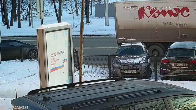 Видеокамера 30 градусов. Вторая. смотреть онлайн