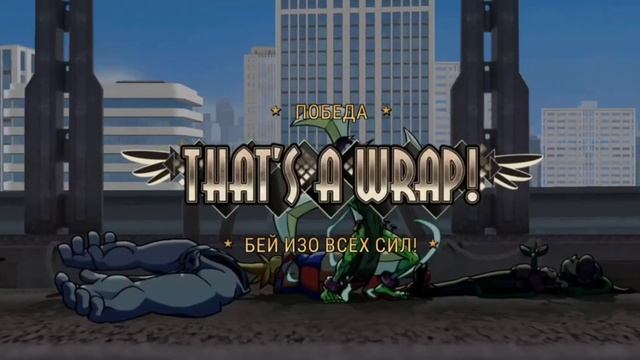 Сказание о том, как я евент проходил | Маскарад быстрая игра | Skullgirls mobile | би маскарад смотреть онлайн