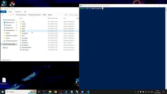 ДЕПЛОЙ DJANGO ПРИЛОЖЕНИЯ НА ВЕБ СЕРВЕР IIS | КАК РАЗВЕРНУТЬ DJANGO APP смотреть онлайн