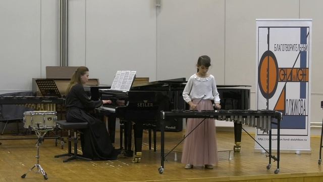 Дойникова Мирослава (ударные) ГБУДО г. Москвы МГОДШИ «КУСКОВО» ДШИ им. Н.А. Римского-Корсакова смотреть онлайн