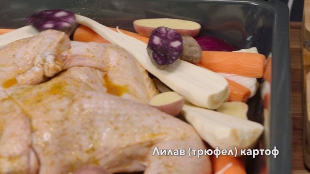 Бързи и лесни видео рецепти от шеф Андре Токев: Печено пиле с кореноплодни смотреть онлайн