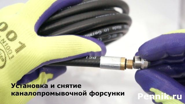 Шланг прочистки труб и канализации 10 м. к любой мойке смотреть онлайн