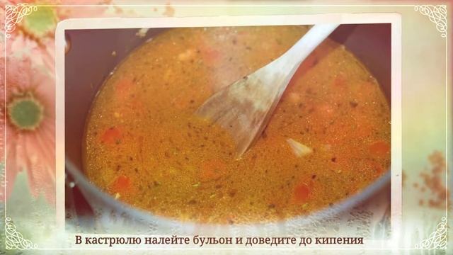 Минестроне смотреть онлайн