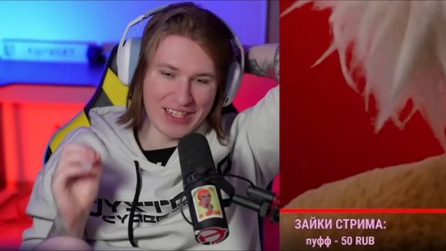 ФИСПЕКТ О МЕРКАНТИЛЬНЫХ ДЕВУШЕК | РЕАКЦИЯ НА МАРАЗМА