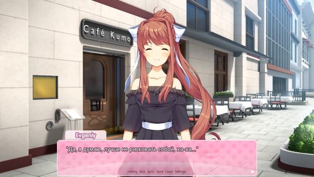 Our Time - DDLC Mod - Обзор