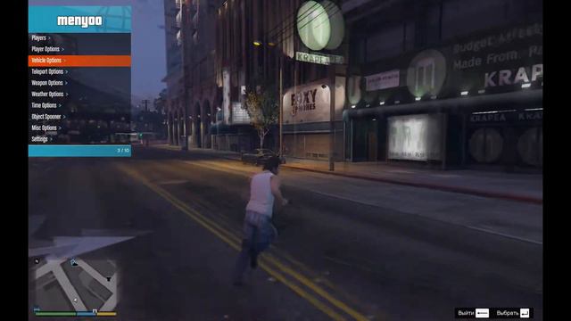 КАК УСТАНОВИТЬ MENYOO ТРЕЙНЕР В ГТА 5// ЛУЧШИЙ ТРЕЙНЕР ДЛЯ ГТА!// смотреть онлайн