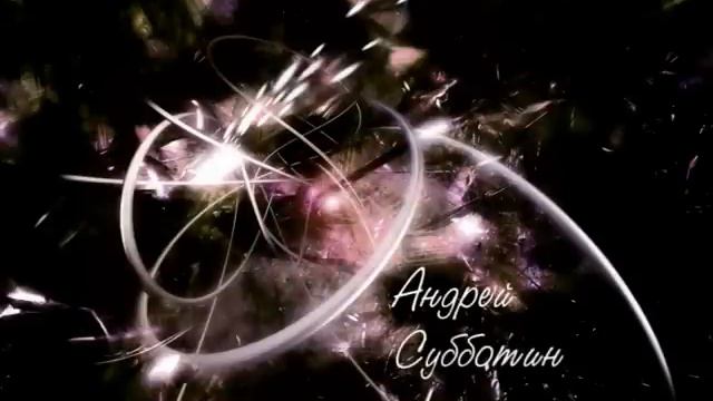 Мастеринг Андрея Субботина: Saturday Mastering Studio смотреть онлайн