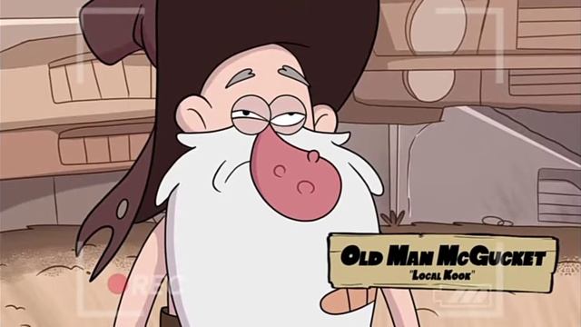 гравити фолз как относитесь к сузу (старик магакет) смотреть онлайн