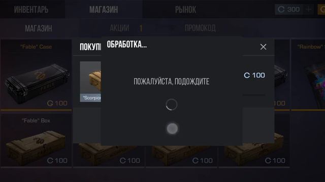 Этот момент я снял чисто для друзей, но решил поделится с вами. смотреть онлайн