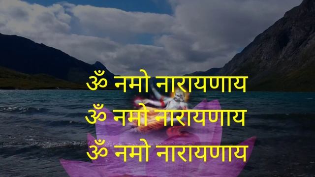 vishnu mahamantra sirf 12 minute, om namo narayanaya, brihaspatiwar vishnu mantra pooja,guru ke mnt смотреть онлайн