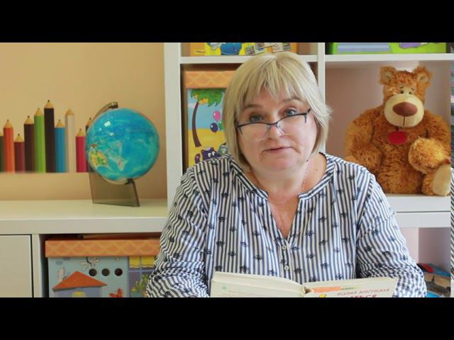 Чтение рассказа Ксении Драгунской "Мама и король" смотреть онлайн