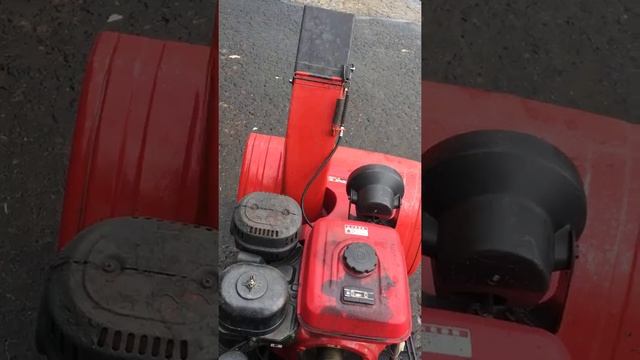 HONDA HS970