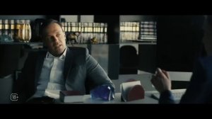 «Золотое дно», сериал.