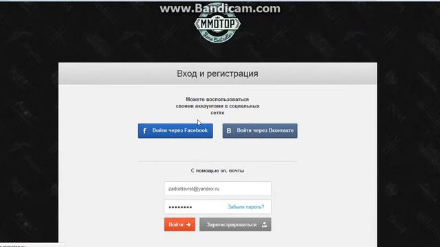 Гайд по голосованию для Maksi) смотреть онлайн