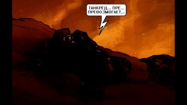 Doom Eternal the Ancient Gods part two Обзор смотреть онлайн