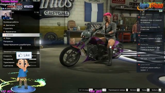 тюнинг мотоцикла LCC Sanctus из GTA 5 ONLINE байк с черепом за $2.000.000 смотреть онлайн