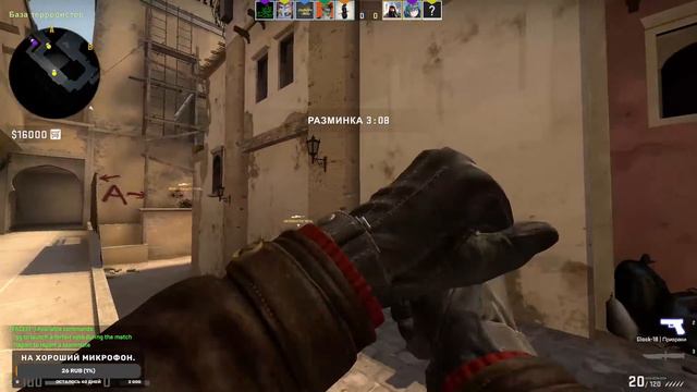 ОЦЕНКИ КАНАЛОВ●CS GO●АППАЮ ЗВАНИЕ●КАТАЮ С ПОДПИСЧИКАМИ смотреть онлайн