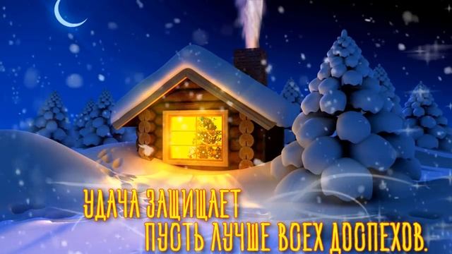 С Днем Рождения тебя в Феврале! Красивое Видео Поздравление для друзей с Днем Рождения в Феврале смотреть онлайн