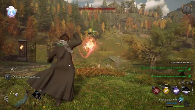 ХОГВАРТС НАСЛЕДИЕ ► Прохождение #12 ► На ПК с ОЗВУЧКОЙ ► #hogwarts legacy #хогвартс смотреть онлайн