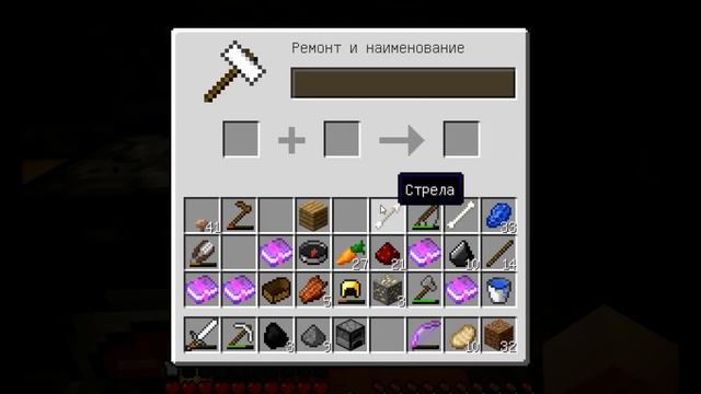 Minecraft - ЖИЗНЬ ПОД ЗЕМЛЕЙ (Серия 23) смотреть онлайн