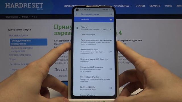 Режим разработчика на Nokia 5.4 / Как активировать функции девелопера на Nokia 5.4? смотреть онлайн